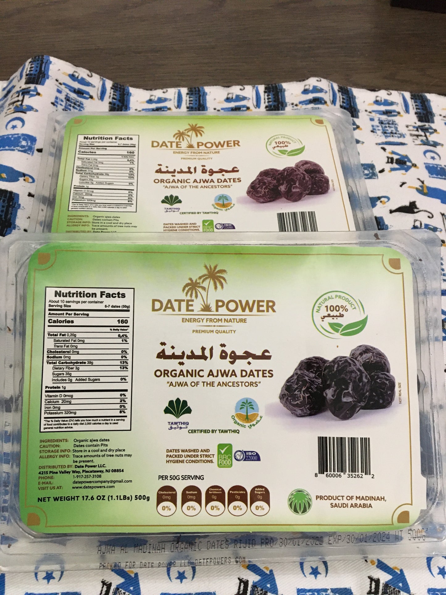 500g (1.1LBs) Premium Organic Whole Ajwa Dates from Madinah 100% Natural, Nutritional Properties, Dried Fruit, Sweet and Chewy